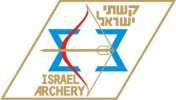 19th Maccabiah Games - 70/50m Tournament