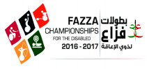 3rd Fazza International Archery Competition
