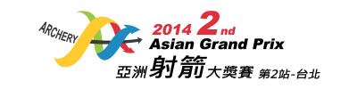 Asian Grand Prix 2014 - II Leg