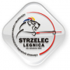 LXXXIV Mistrzostwa Polski Seniorów w łucznictwie