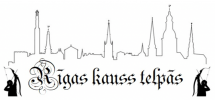 Rīgas kauss telpās