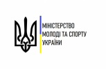 Чемпіонат України зі стрільби з лука серед юніорів 2001 р.н. та молодших