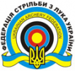 Чемпіонат України зі стрільби з лука серед кадетів 2004-2006, 2007 р.н. і молодших