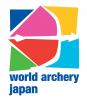 第64回 全日本ﾀｰｹﾞｯﾄｱｰﾁｪﾘｰ選手権大会
64th All Japan Target Archery Championships