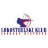 Dvoranski pokal
Ilirska Bistrica