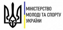 Всеукраїнські змагання серед сильніших спортсменів зі стрільби з лука (День 1-2)