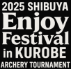 2025 SHIBUYA Enjoy Festival