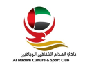 6th Sharjah Sports Council & 13th Ramadan championship 2025
