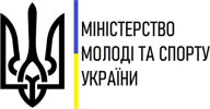 Чемпіонат України в приміщенні зі стрільби з лука серед спортсменів U-18, U-15