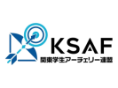 2026年度関東学生アーチェリー学年別大会
