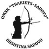 Турнир „Садовски стрелци“ на открито за деца под 13 г. и под 15 г. - индивидуално и отборно, в дивизиите рекърв и компаунд