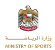 Emirates Archery Indoor Cup Final 2025-2026