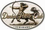 DPC 7月記録会