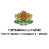 Държавно първенство на открито, Дебелец 2026