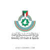 Sudan Open Archery Championship 2026