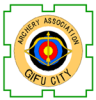 青木杯（兼第53回岐阜市民大会/第74回岐阜市民総合体育大会）
